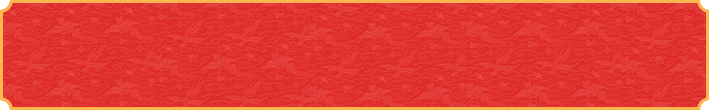 加拿大28,在线预测,加拿大28开奖结果,走势图分析,预测分析