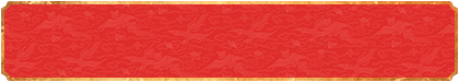 加拿大28,在线预测,加拿大28开奖结果,走势图分析,预测分析